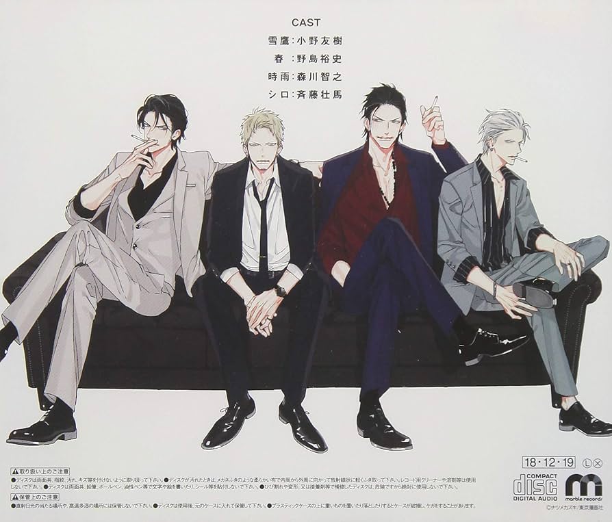 Amazon.co.jp: NIGHTS BEFORE NIGHT: ミュージック